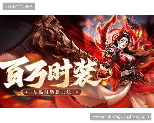 ag试玩入口欢迎你正式上线，丰富游戏内容助你轻松畅玩无限乐趣