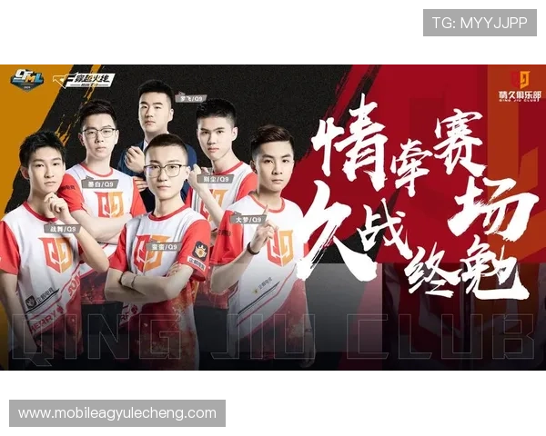 K8电子竞技俱乐部全面升级新赛季阵容引领电竞新风潮